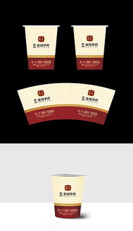 企業(yè)VI形象設(shè)計 構(gòu)建品牌識別與市場競爭力的基石