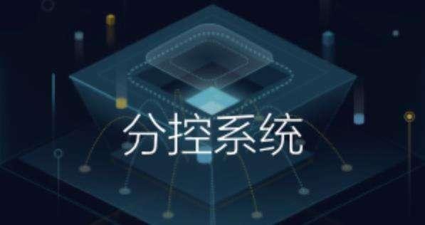 領跑2022 奮楫四個高新數據處理服務