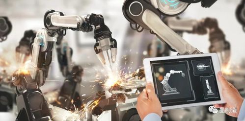 深度分析智能工廠建設的十個核心要素 數據處理服務